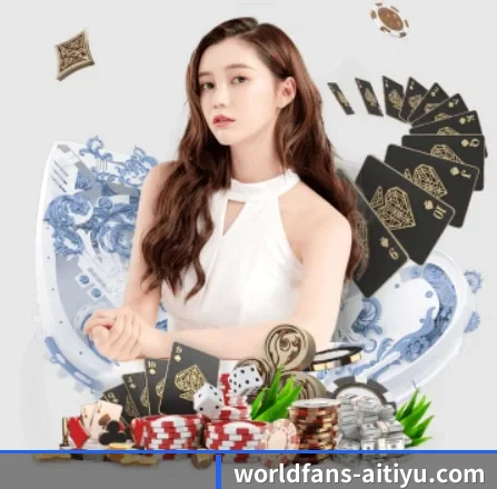 爱体育帮助中心 APP 界面